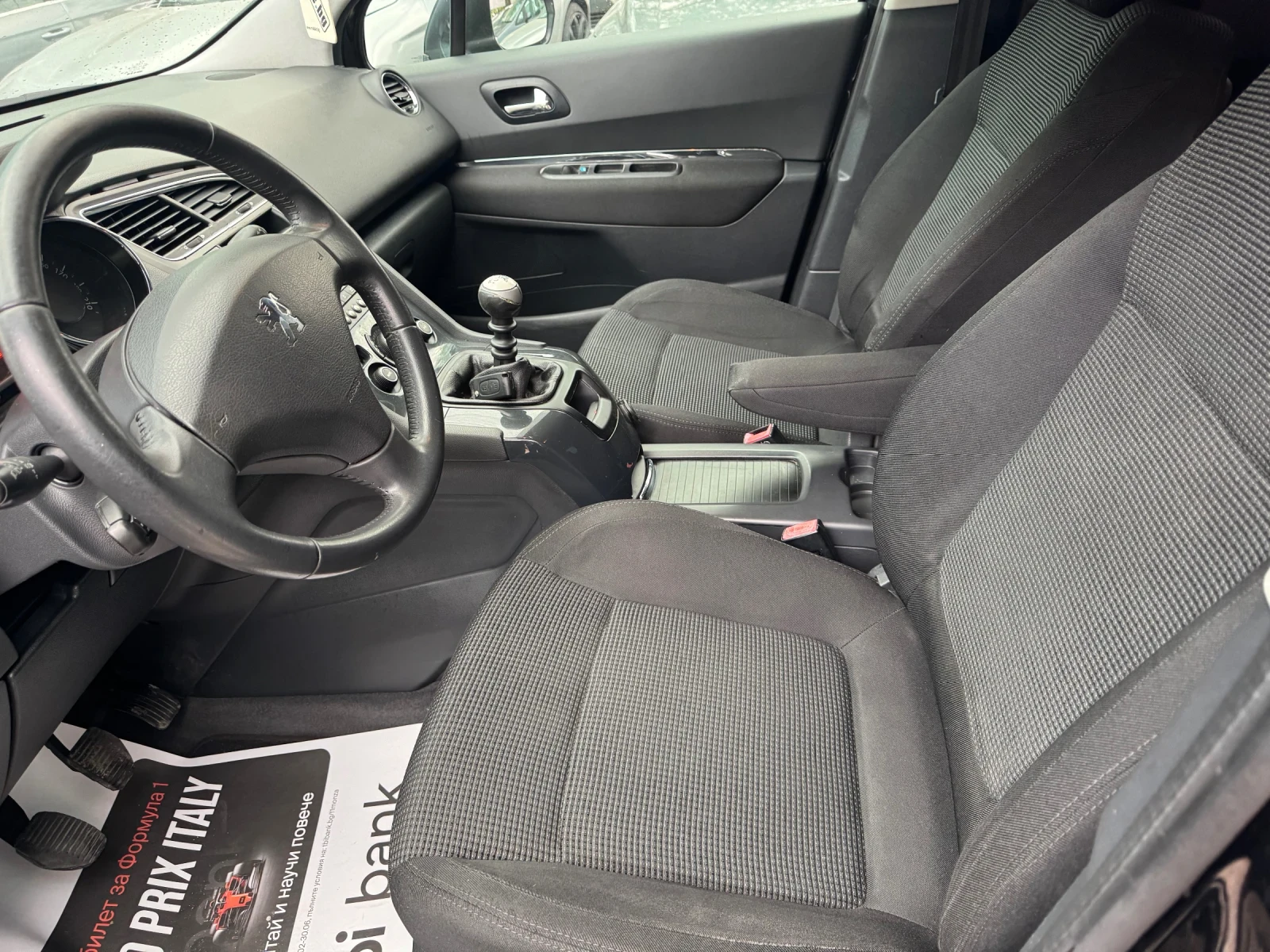 Peugeot 5008 1600-112 hdi  | Mobile.bg � ����������� 11