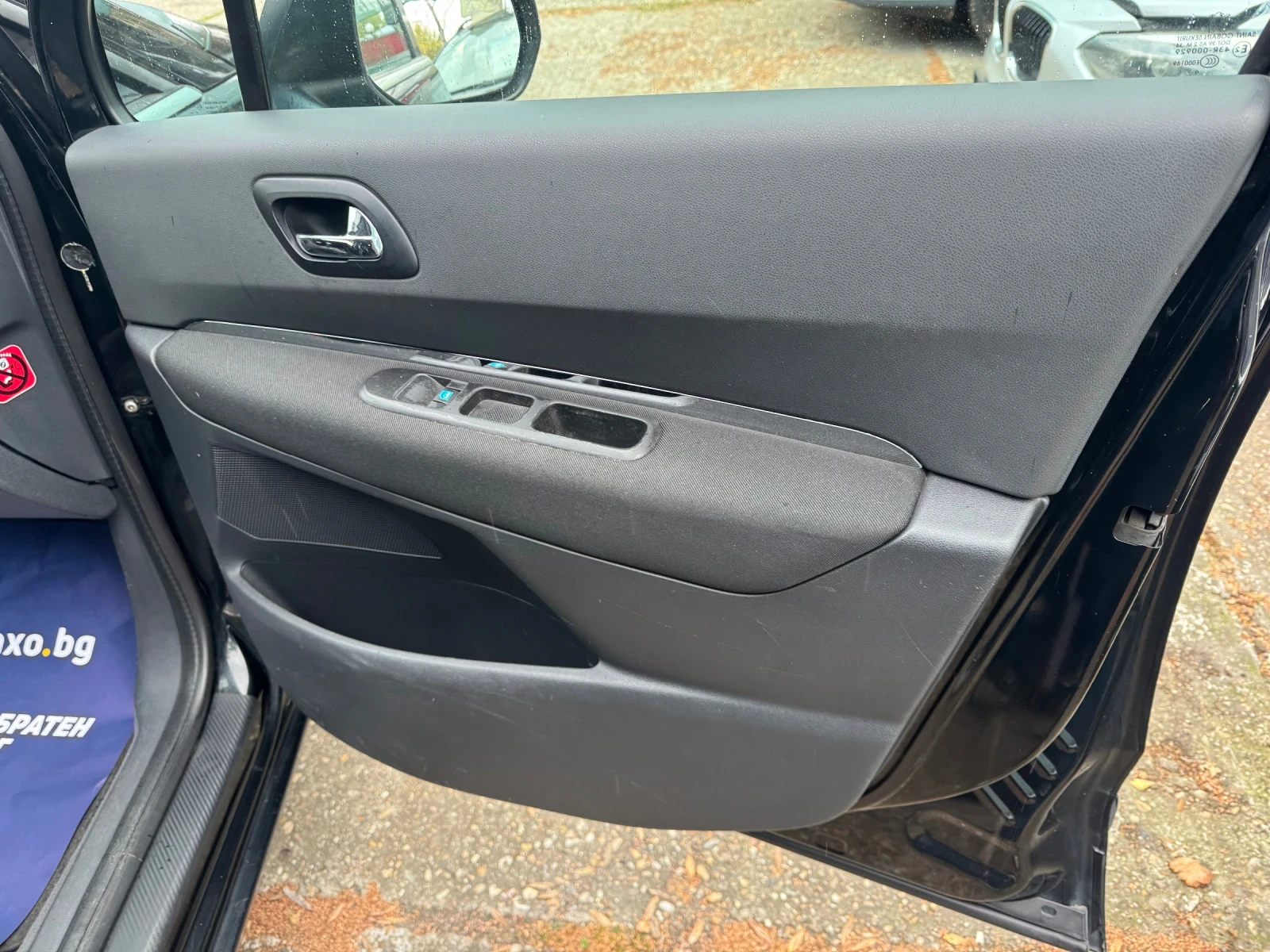 Peugeot 5008 1600-112 hdi  | Mobile.bg � ����������� 17