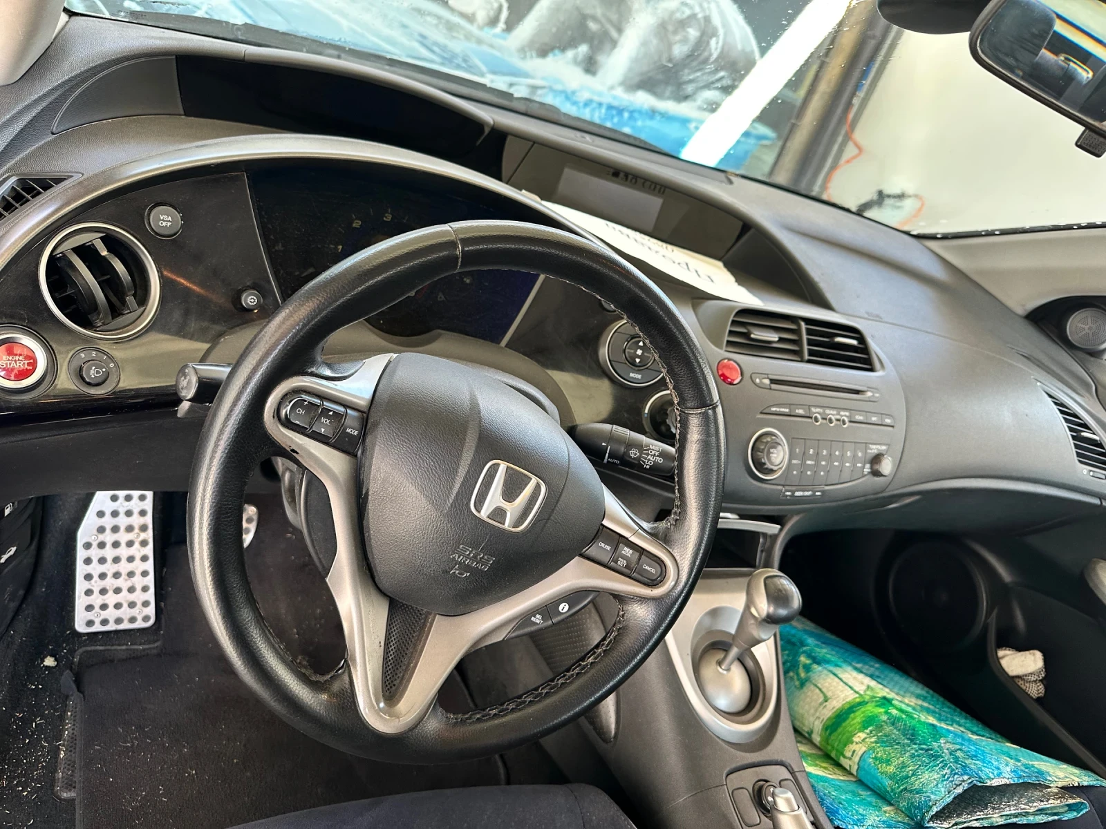 Honda Civic | Mobile.bg � ����������� 7