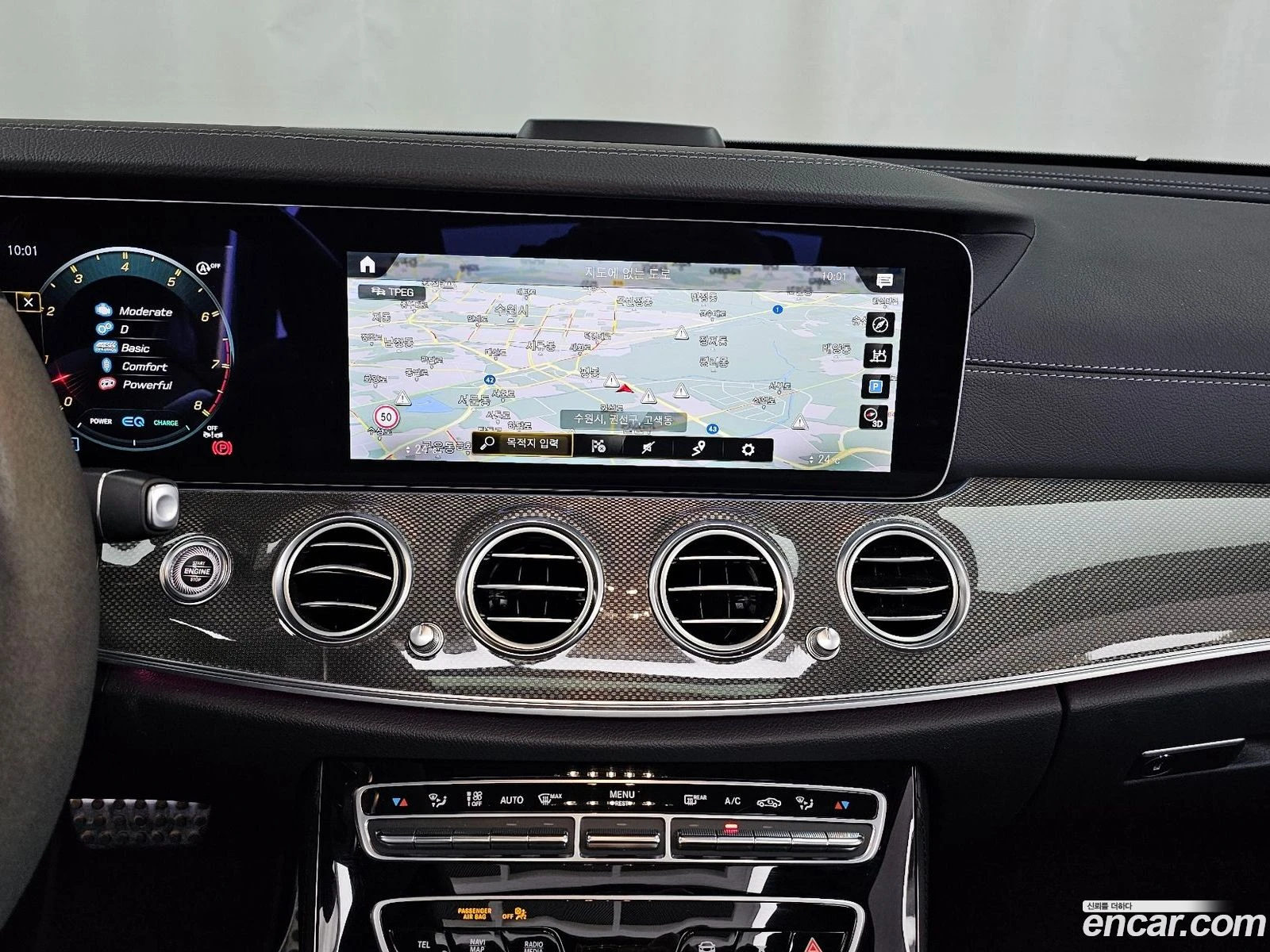 Mercedes-Benz E 53 AMG E53 AMG 4MATIC+  | Mobile.bg � ����������� 14