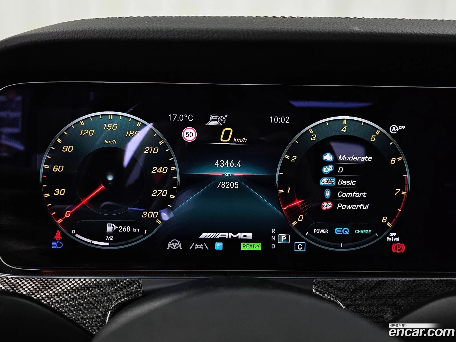 Mercedes-Benz E 53 AMG E53 AMG 4MATIC+  | Mobile.bg � ����������� 8