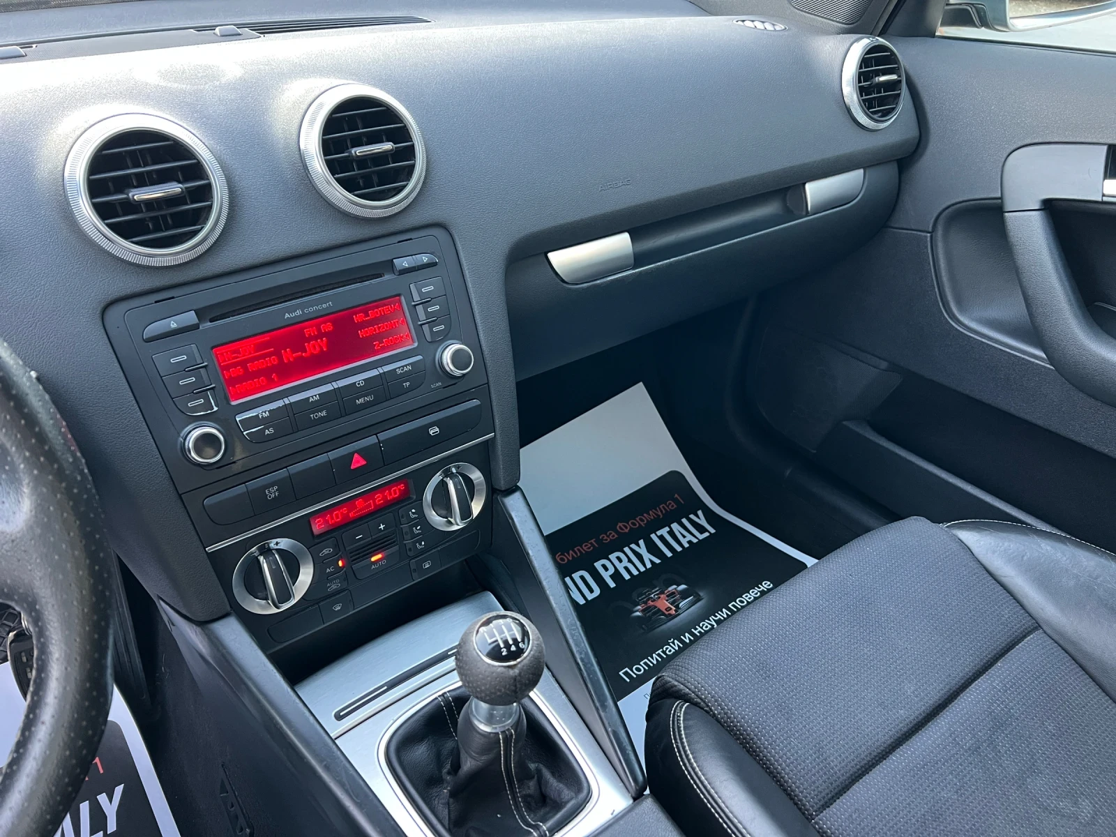 Audi A3 S-line/ Sportback 2.0TDI-140�.� / FACELIFT | Mobile.bg � ����������� 13