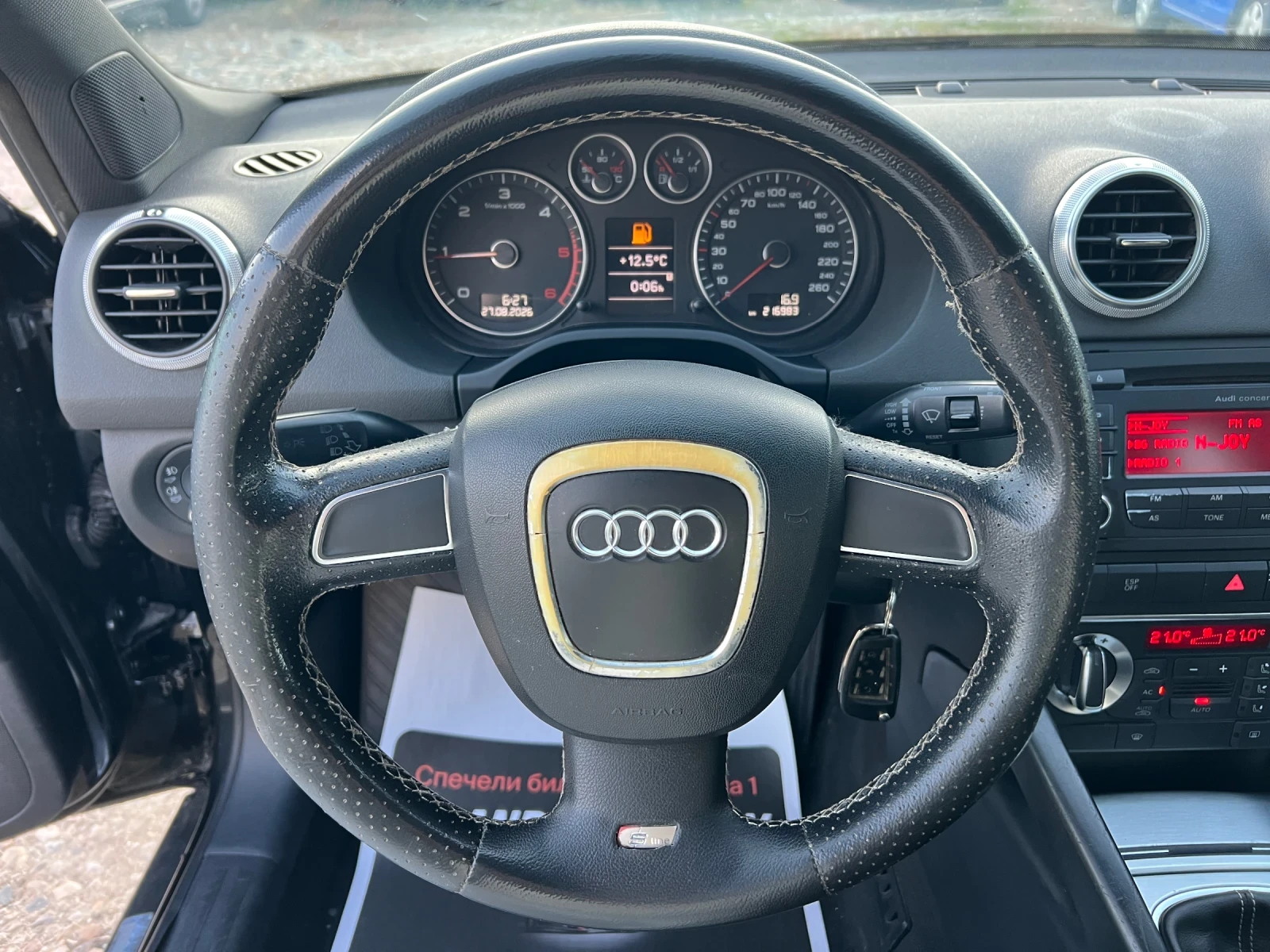 Audi A3 S-line/ Sportback 2.0TDI-140�.� / FACELIFT | Mobile.bg � ����������� 12