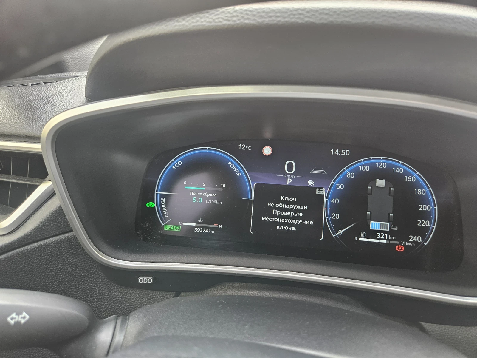 Toyota Corolla Cross 1.8 HYBRID 140ps | Mobile.bg � ����������� 14
