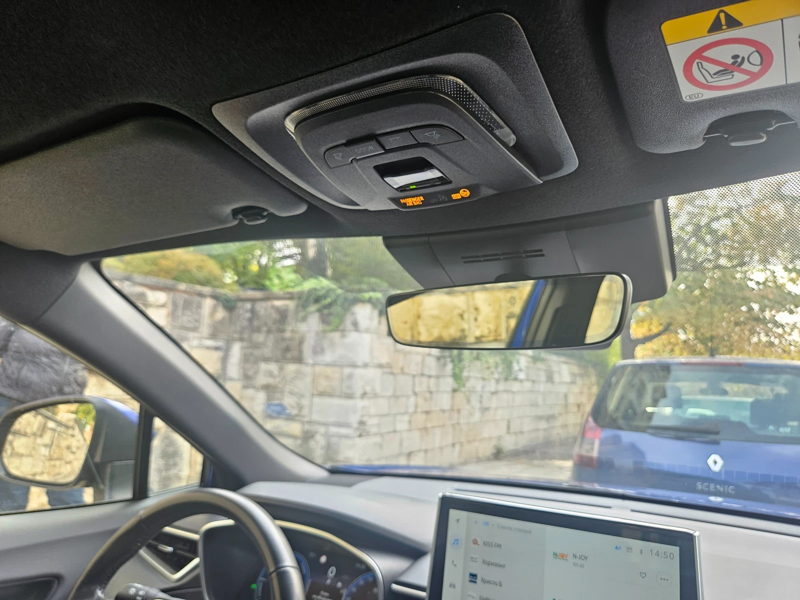 Toyota Corolla Cross 1.8 HYBRID 140ps | Mobile.bg � ����������� 12
