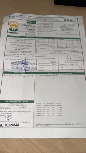 Mitsubishi Outlander 2, 4 ръчна с газ 4х4, снимка 14