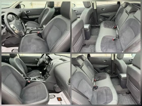 Nissan Qashqai  TEKNA* 360 KAMERA, снимка 10