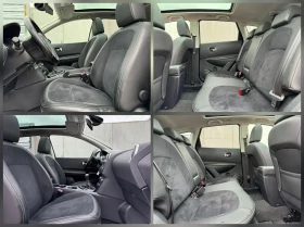 Nissan Qashqai  TEKNA* 360 KAMERA, снимка 12