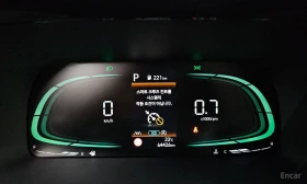 Hyundai Palisade 3.8* EXCLUSIVE* ПОДГРЕВ* ОБДУХВАНЕ* ДИСТРОНИК* 360, снимка 11