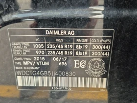 Mercedes-Benz GLA PREMIUM PLUS PACKAGE, снимка 15