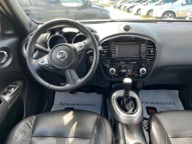 Nissan Juke 1.5dci Full Екстри Реални км!!!, снимка 12