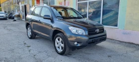 Toyota Rav4 2.2 D4D FULL ITALY , снимка 14