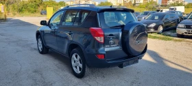 Toyota Rav4 2.2 D4D FULL ITALY , снимка 3