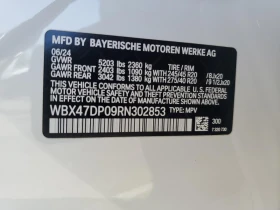 BMW X3 S-DRIVE 30I 1400КМ. , снимка 13