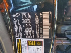 Mercedes-Benz GL 550, снимка 13