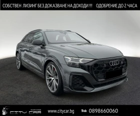 Audi Q8 60 TFSIe/PLUG-IN/FACELIFT/S-LINE/B&O/360/PANO/MATR