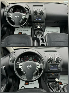 Nissan Qashqai  TEKNA* 360 KAMERA - 5899 € / 11537.44 лв. - 34685421 11