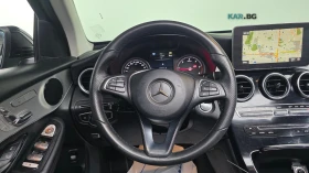 Mercedes-Benz GLC ПАНОРАМА* КАМЕРА* ПОДГРЕВ* КОЖА*  | Auto.bg — изображение 12
