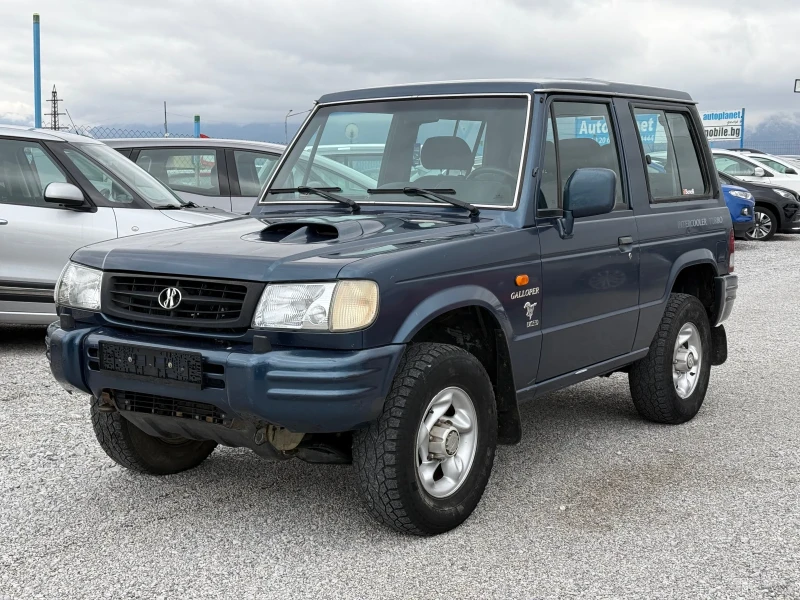 Hyundai Galloper, снимка 1 - Автомобили и джипове - 48153981