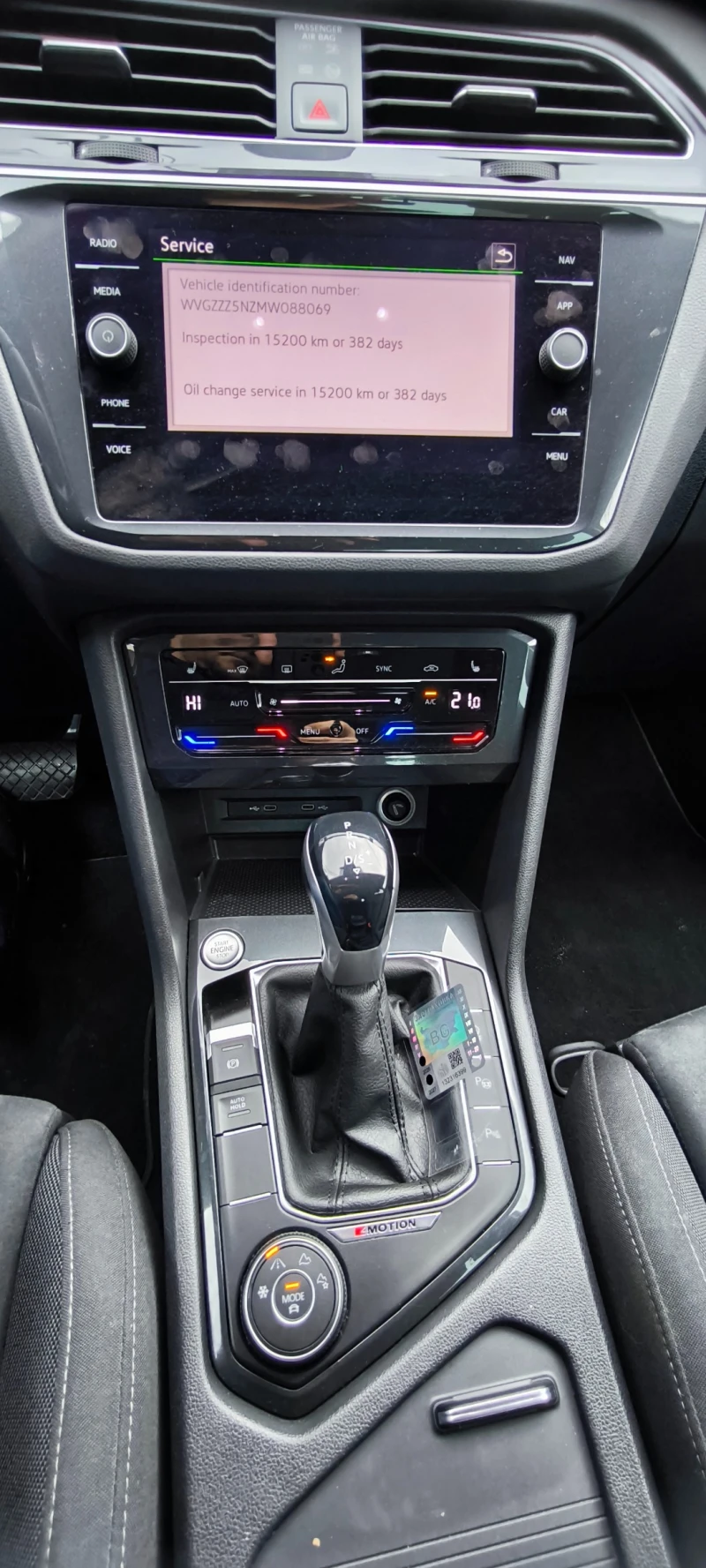 VW Tiguan Elegance 4MOTION BMT, снимка 9 - Автомобили и джипове - 53425684