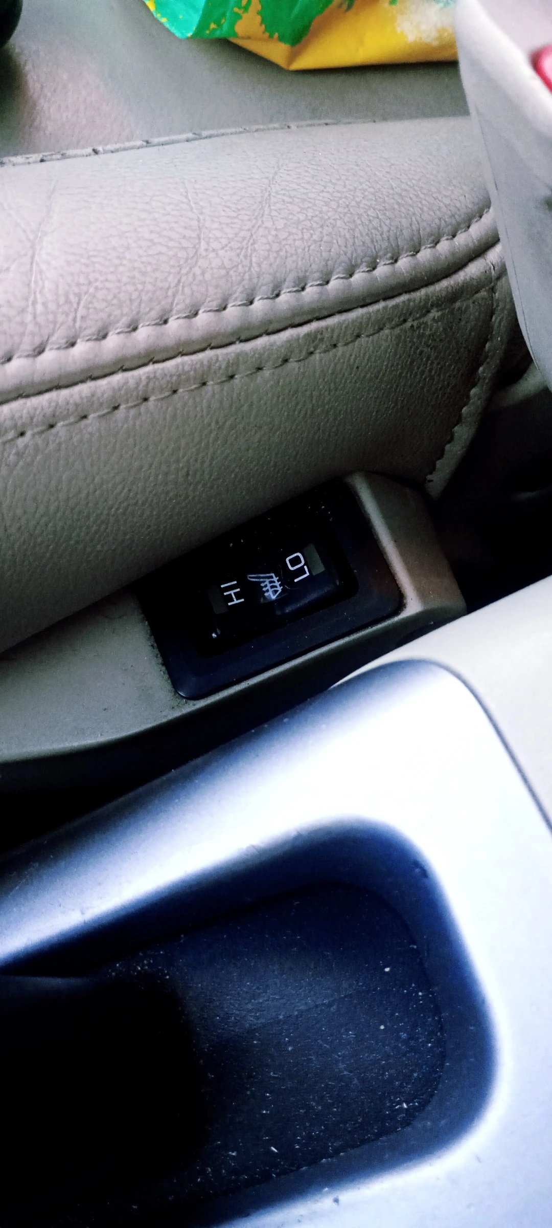 Mitsubishi Outlander 2, 4    44 | Mobile.bg   11