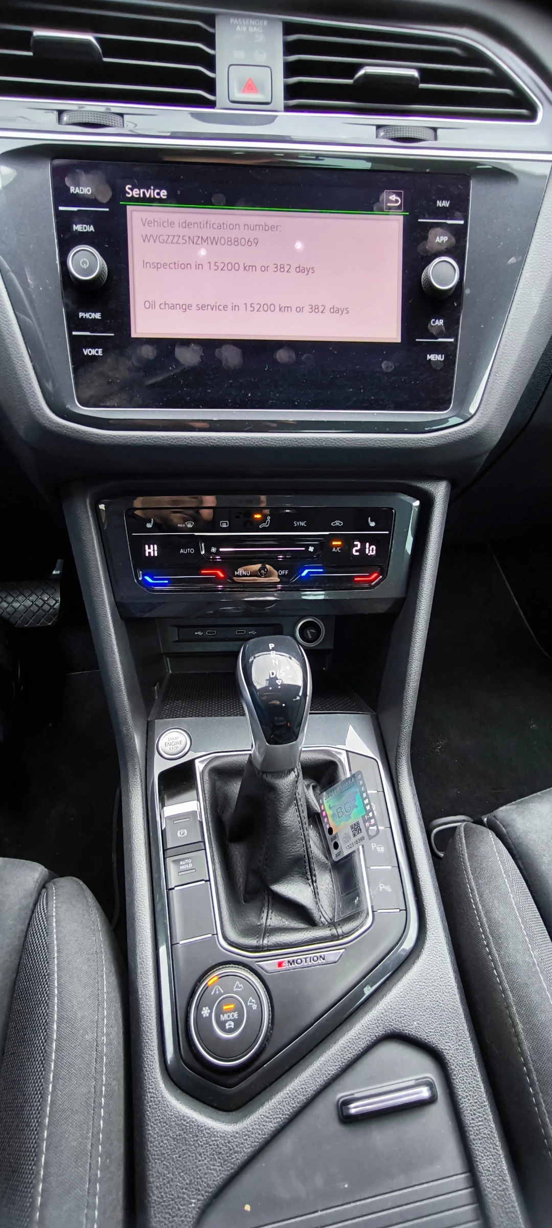 VW Tiguan Elegance 4MOTION BMT - изображение 9