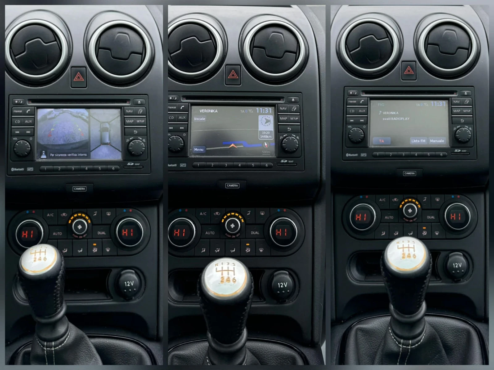 Nissan Qashqai  TEKNA* 360 KAMERA, снимка 9 - Автомобили и джипове - 54030671