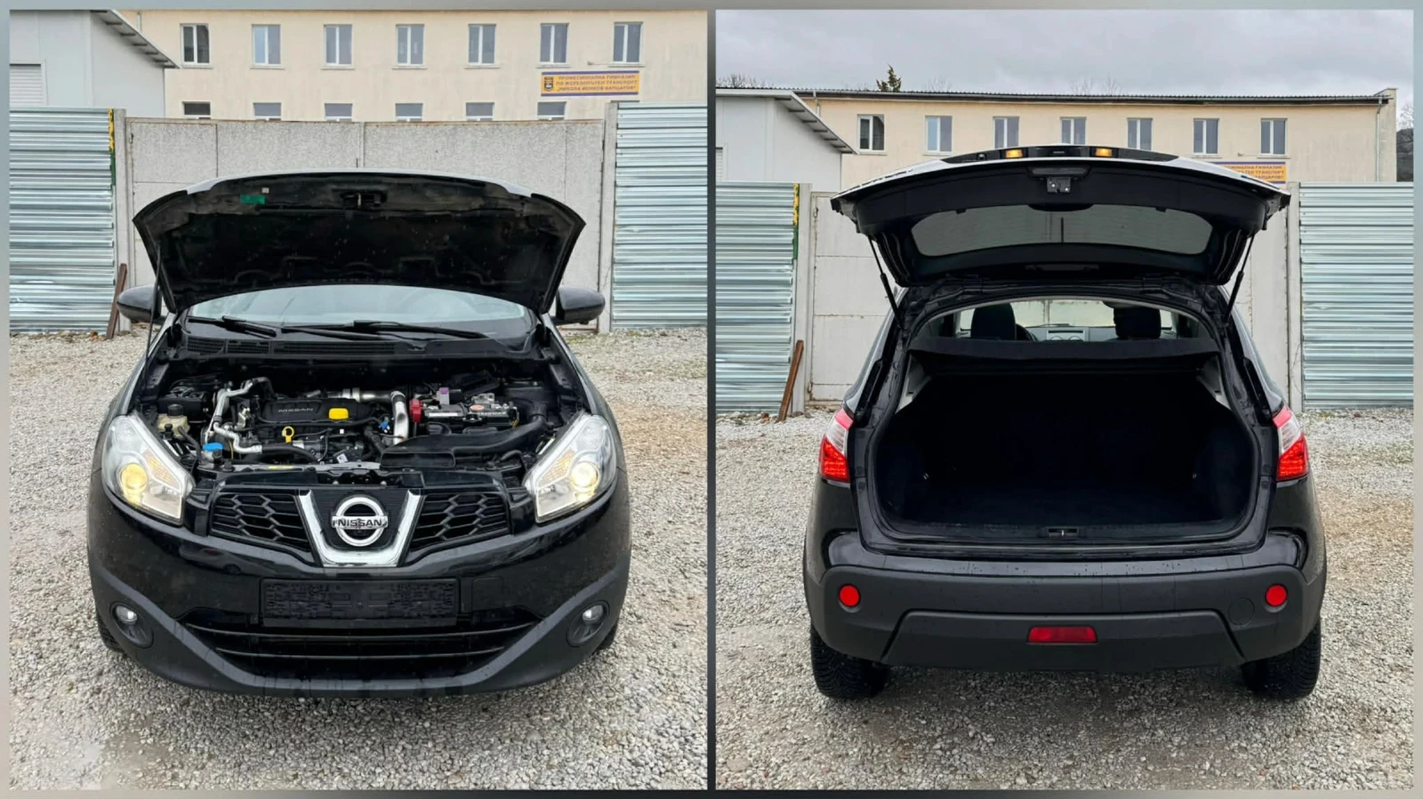 Nissan Qashqai  TEKNA* 360 KAMERA, снимка 14 - Автомобили и джипове - 54030671