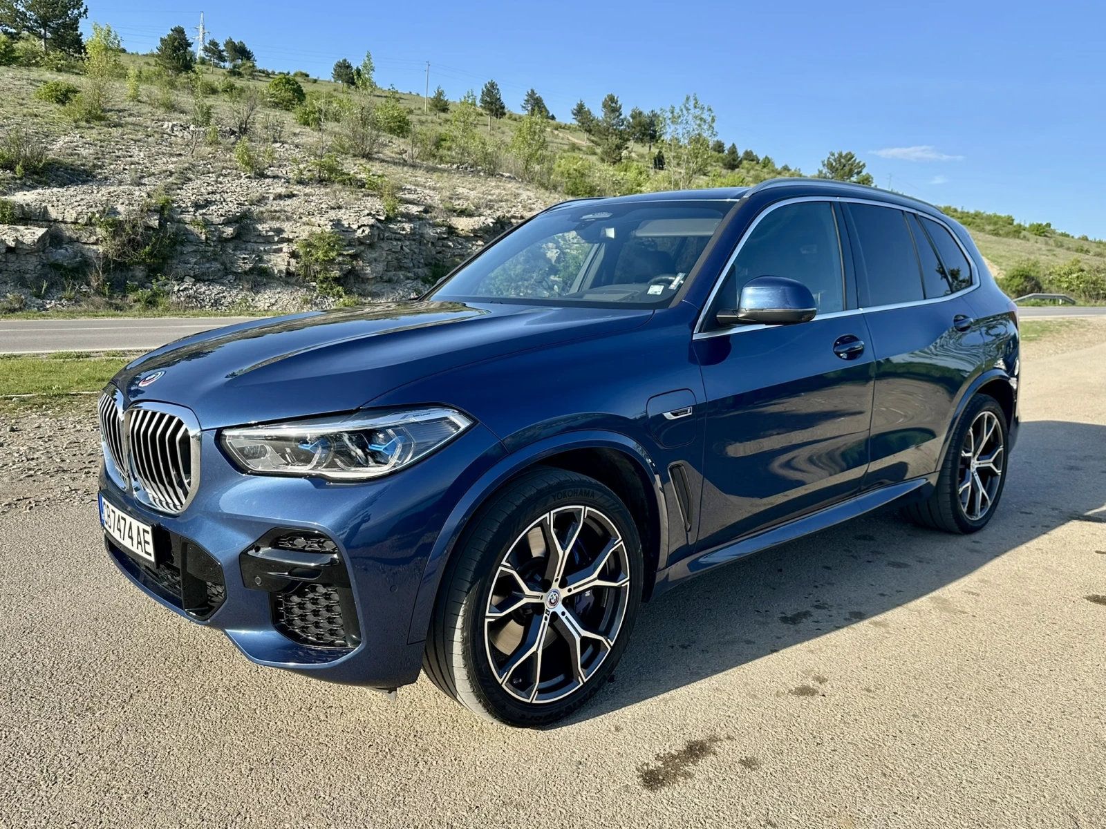 BMW X5 xDrive 45e