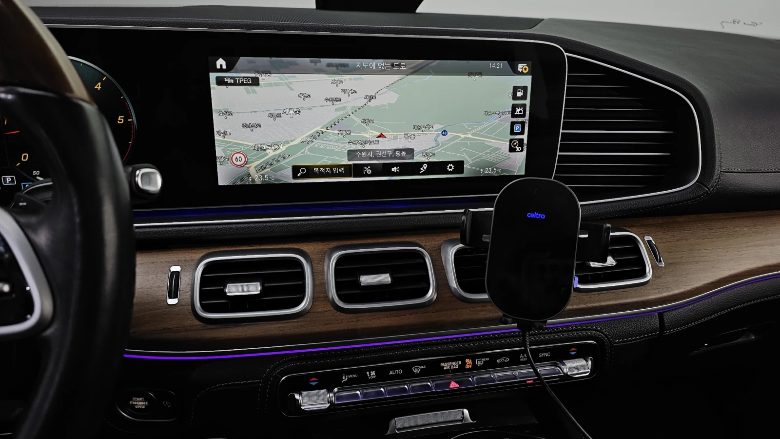 Mercedes-Benz GLS 400 3.0 4MATIC, Distronic, HeadUP, 360-к., Обдухване., снимка 12 - Автомобили и джипове - 54821613