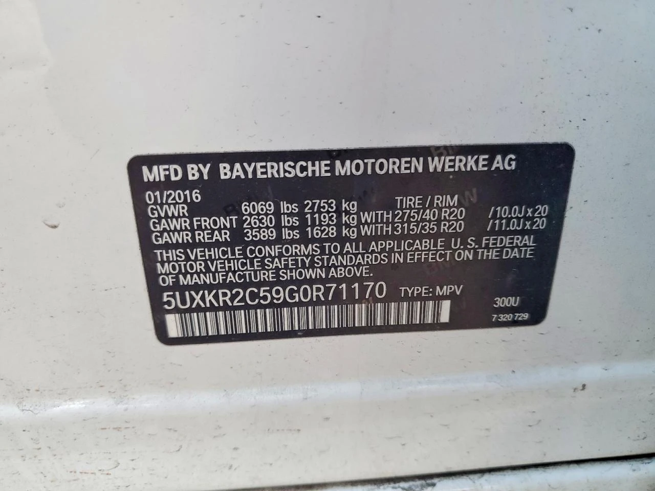 BMW X5 3.0l Sdrive35I, снимка 13 - Автомобили и джипове - 54919402