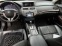 Обява за продажба на Honda Crosstour 3.5i-VTEC EX-L Swiss  ~34 999 лв. - изображение 10