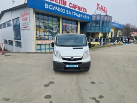 Opel Vivaro 2.0CDTi-115ps/KLIMA, снимка 9