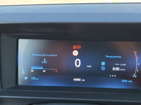 Toyota Proace 2024 1.5 Hdi 120 | Mobile.bg    16