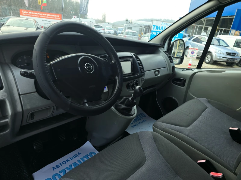 Opel Vivaro 2.0CDTi-115ps/KLIMA, снимка 14 - Бусове и автобуси - 49326820