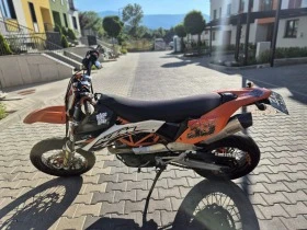     Ktm SMR 690