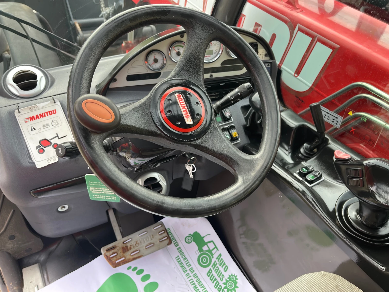   Manitou MLT 1035 LT LSU  | Mobile.bg   14