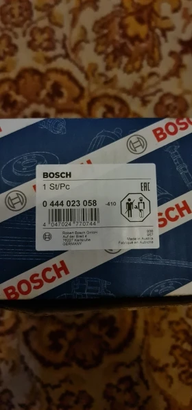 Дюза за adblue на камион IVECO STRALLIS, снимка 4