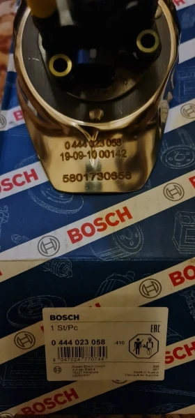 Дюза за adblue на камион IVECO STRALLIS, снимка 3