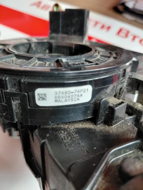 37480-74P21 Лостчета мигачи/чистачки с лентов кабел SUZUKU IGNIS 2020, SWIFT 2019 17J515 17J500, снимка 6