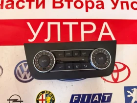 A1669001812 Управление климатроник MERCEDES BENZ GLE  A 166 900 18 12, снимка 1