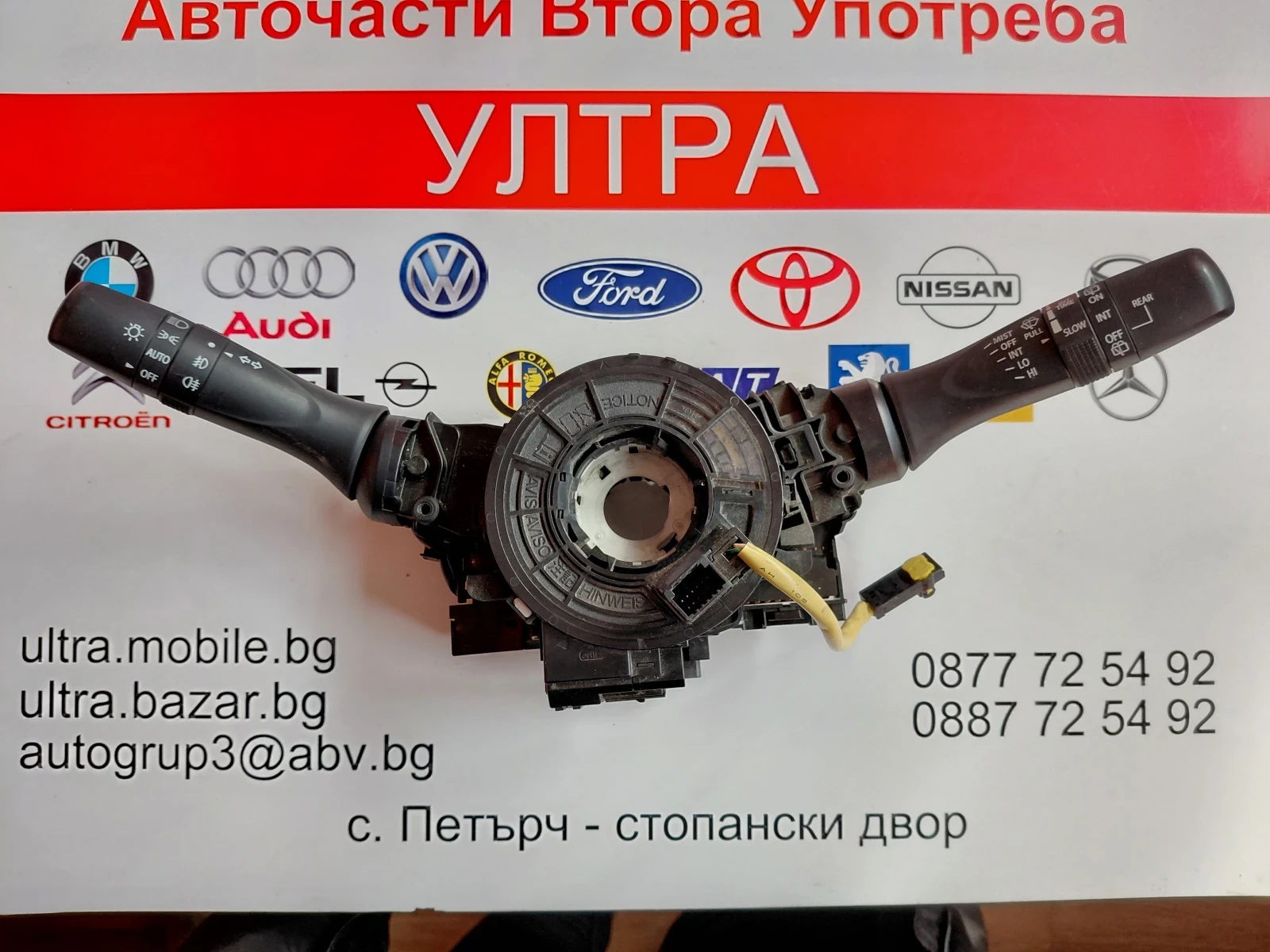 37480-74P21 �������� ������/�������� � ������ ����� SUZUKU IGNIS 2020, SWIFT 2019 17J515 17J500 | Mobile.bg � ����������� 1