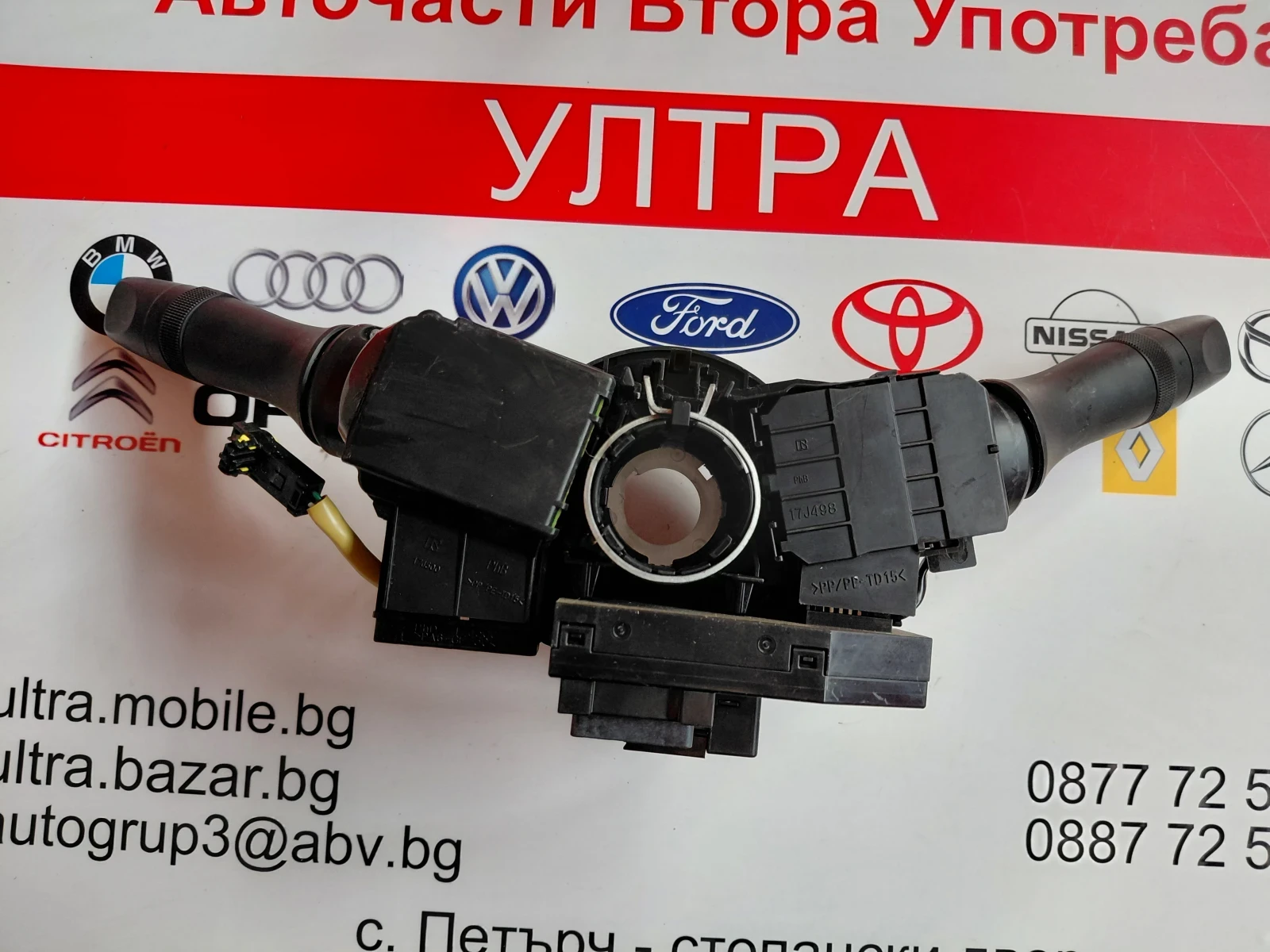 37480-74P21 �������� ������/�������� � ������ ����� SUZUKU IGNIS 2020, SWIFT 2019 17J515 17J500 | Mobile.bg � ����������� 5