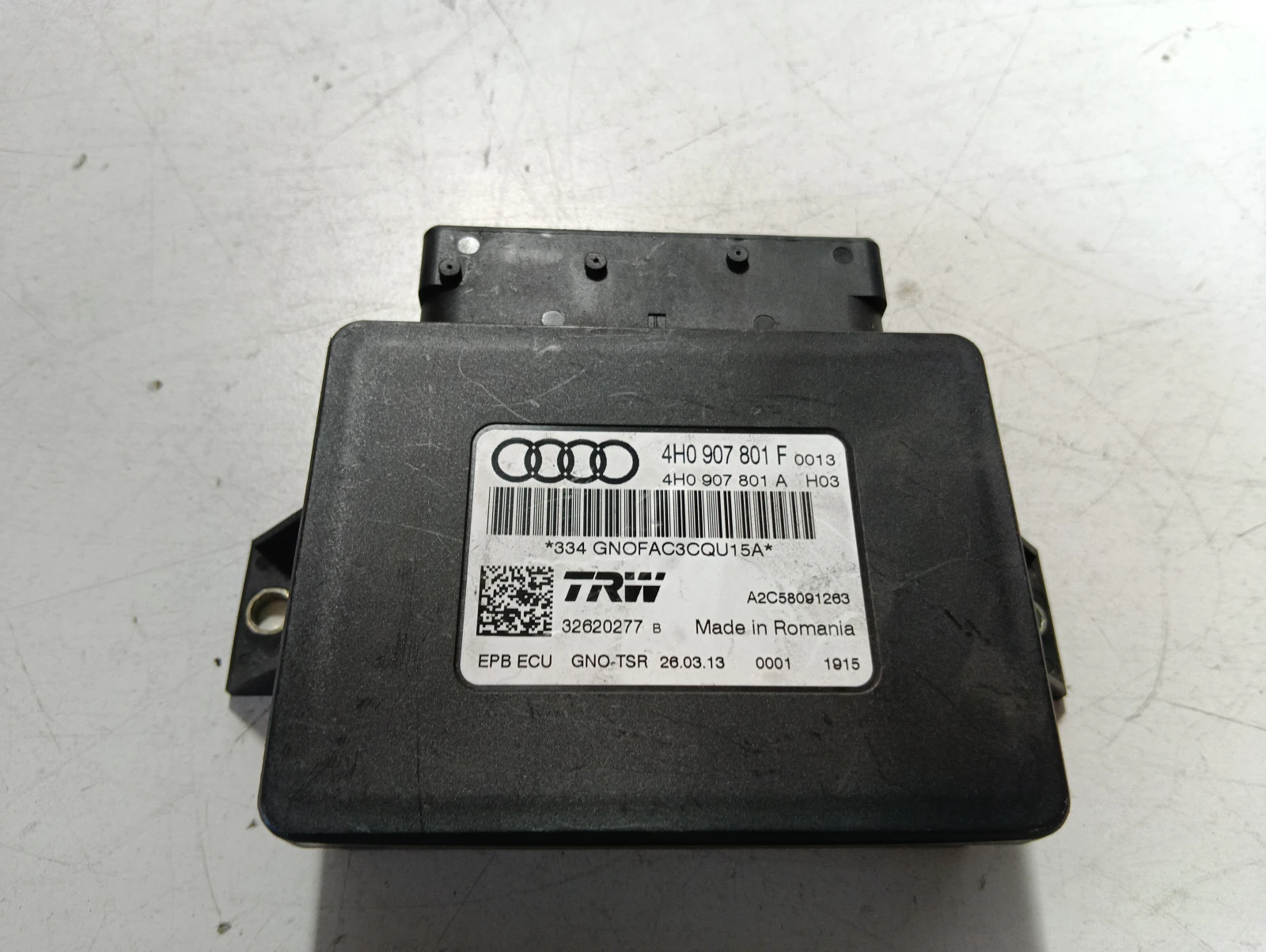 модул Audi A6