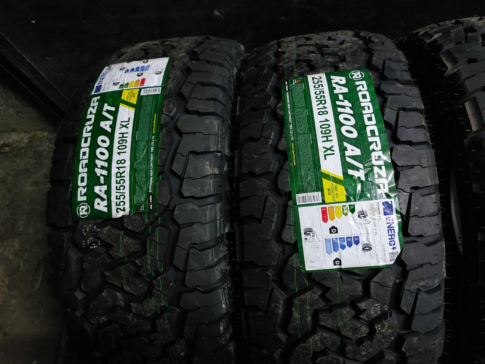  255/55R18 | Mobile.bg   2