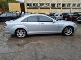 Mercedes-Benz S 350 6бр. 4matik S350 S500 388 к.с. 320CDI 235К., снимка 13