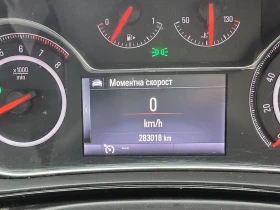 Opel Insignia 1.8 sri, снимка 15