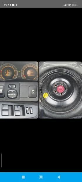 Toyota Auris 2.0  D4D , снимка 13