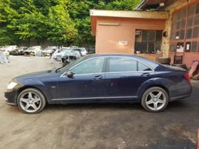 Mercedes-Benz S 350 6. 4matik S350 S500 388 .. 320CDI 235. | Mobile.bg    15