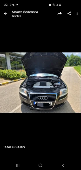 Audi A8 3.0 D  233 к.с., снимка 11